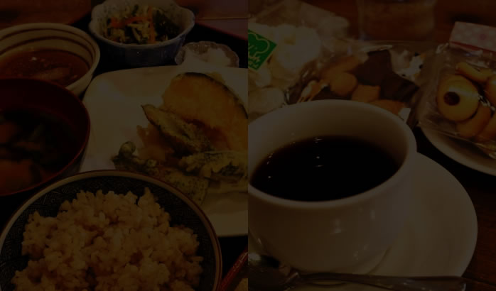 カフェ ジョイント・ほっとの料理と喫茶のイメージ