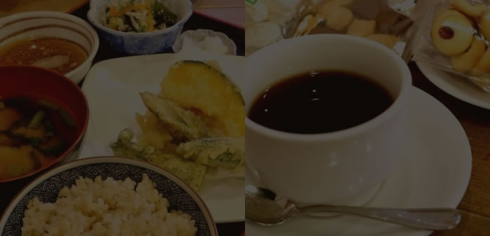 カフェ ジョイント・ほっとの料理と喫茶のイメージ