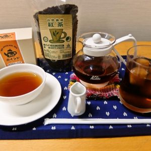 紅茶（ミルク・レモン・ストレート）