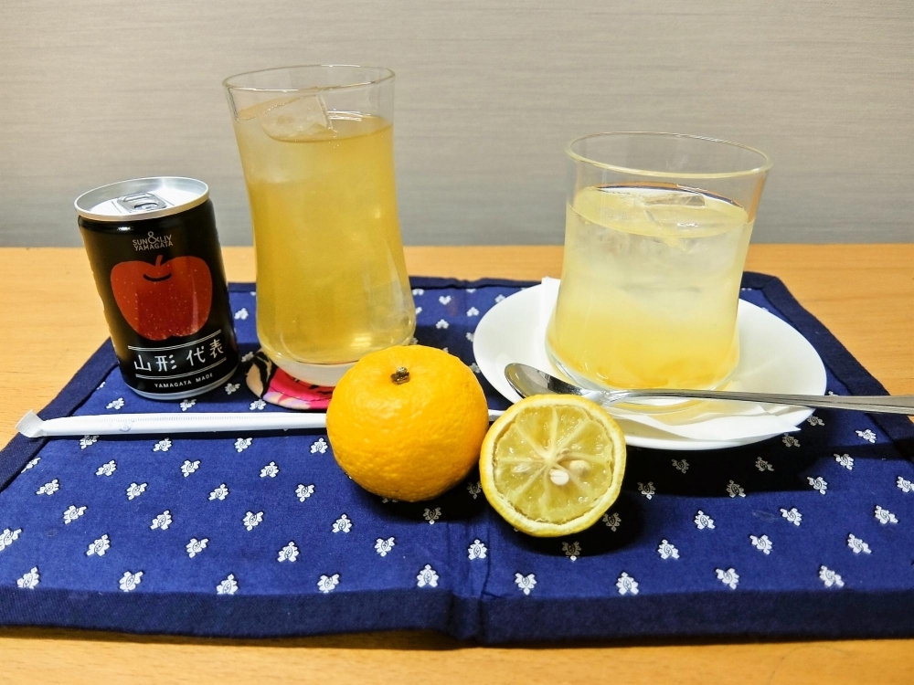 柚子ティー、果汁100%ジュース
